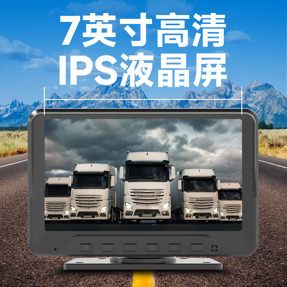 莫桑比克现金动脉的钢铁防线：Olisakami 移动监控守护运钞安全每一公里